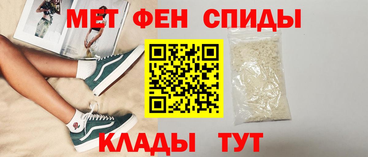ЭКСТАЗИ Каменск-Шахтинский