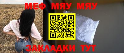 скорость Кандалакша