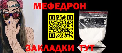 дмт Камышлов