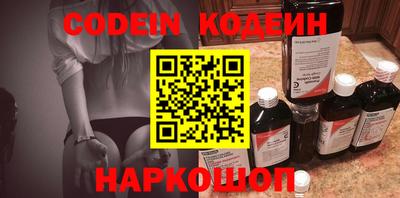 дмт Камышлов