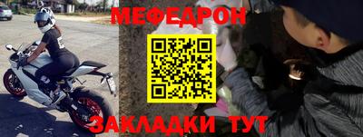 Альфа ПВП Канаш