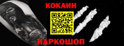дмт Камышлов