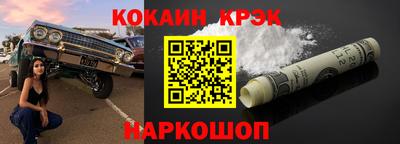 дмт Камышлов