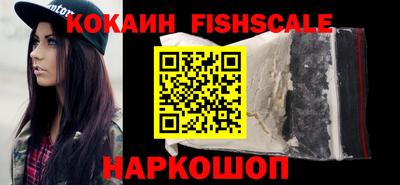скорость Кандалакша