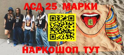 Альфа ПВП Канаш