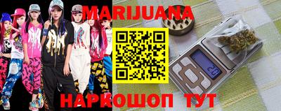 COCAINE Лениногорск