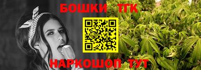скорость Кандалакша