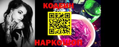 гидропоника Ленинск-Кузнецкий