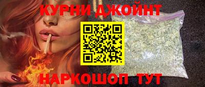 скорость Кандалакша