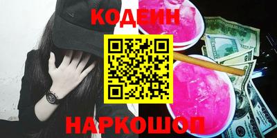 дмт Камышлов