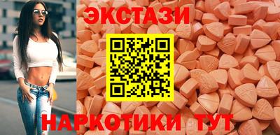 скорость Кандалакша