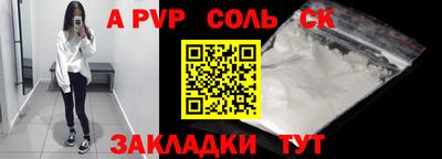дмт Камышлов