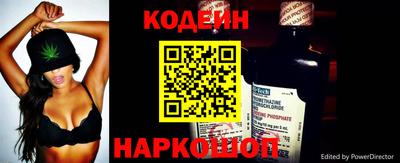 Альфа ПВП Канаш