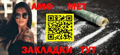 Альфа ПВП Канаш