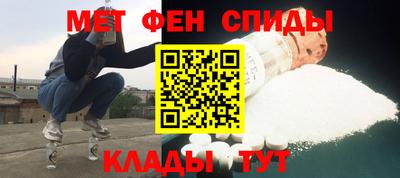 скорость Кандалакша