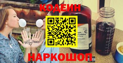 Альфа ПВП Канаш