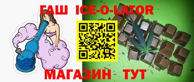дмт Камышлов