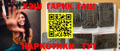 скорость Кандалакша