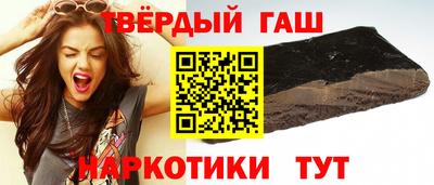 дмт Камышлов