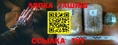 Альфа ПВП Канаш