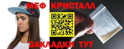 скорость Кандалакша