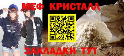 Альфа ПВП Канаш