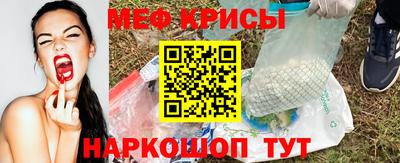дмт Камышлов