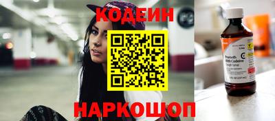 дмт Камышлов